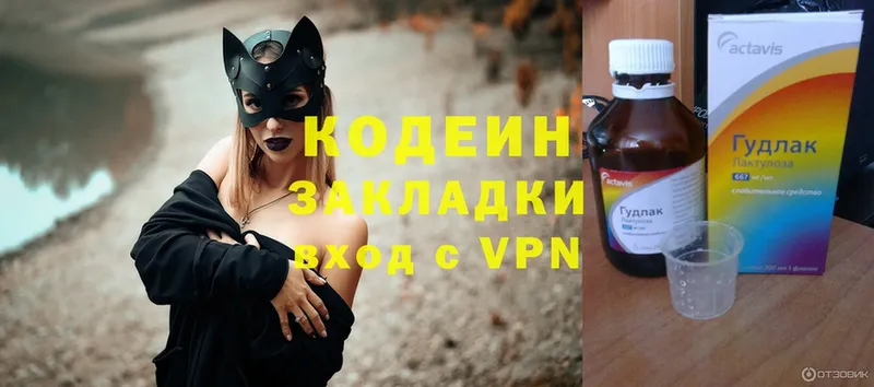 Наркошоп Канаш Марихуана  Амфетамин  ГАШ  Меф мяу мяу  Alpha-PVP 